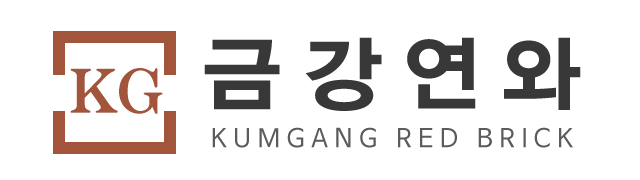금강연와_로고