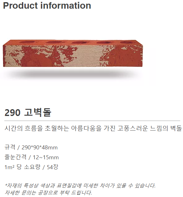 ecec8d84f208d15f96120f3b1cd359c0_1631148785_9186.PNG