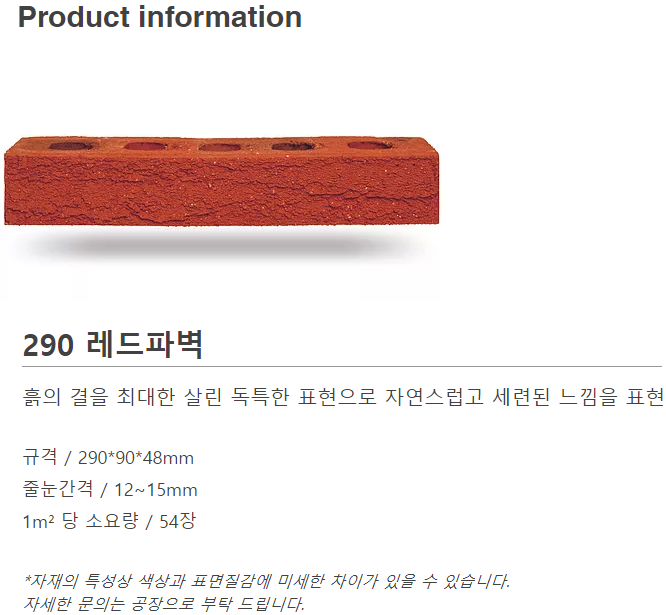/user/0/01052484084/editor/2109/ecec8d84f208d15f96120f3b1cd359c0_1631149142_6087.PNG 이미지크게보기