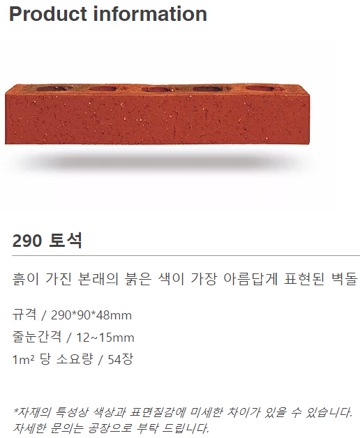 ecec8d84f208d15f96120f3b1cd359c0_1631149307_5305.PNG