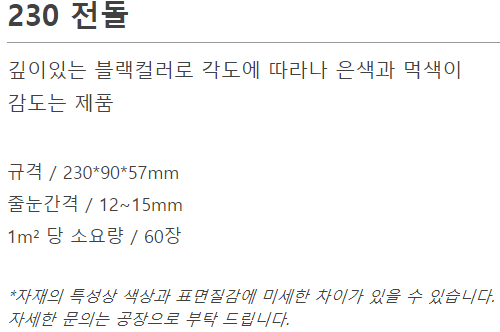 ecec8d84f208d15f96120f3b1cd359c0_1631149556_8923.PNG